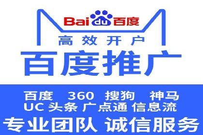 小红书信息流广告的转化路径：案例剖析