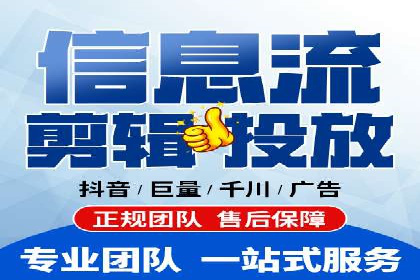 谷歌竞价广告的投放效果评估及某公司实践